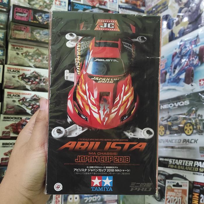 TAMIYA Abilista Japan Cup 2018