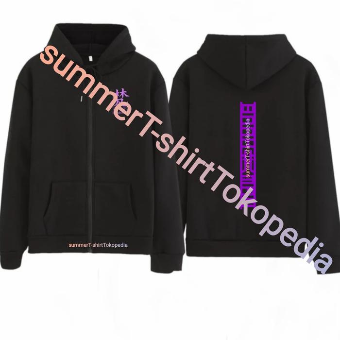 JAKET ANIME BRAHMAN