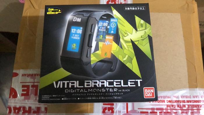 Bandai Vital Bracelet Digital Monster / Digimon Black