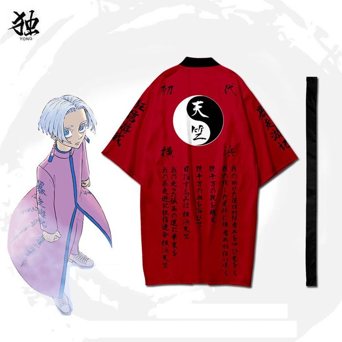 Cosplay Kimono Haori tenjiku Manga Anime Tokyo Revengers Izana