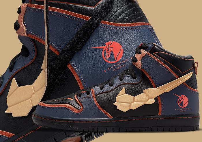 Original Nike SB Dunk Hi x Gundam Project Unicorn Banshee Original
