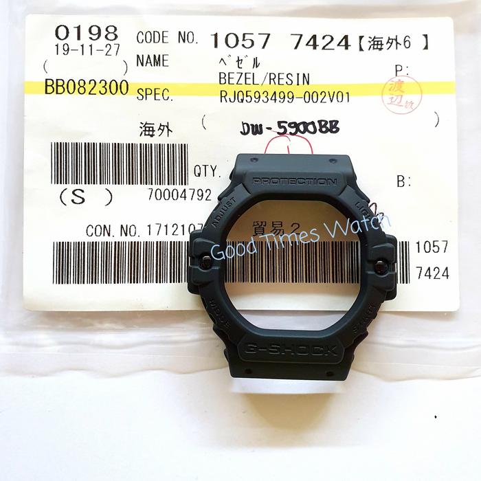 BEZEL G-SHOCK DW-5900BB-1 DW 5900BB DW 5900NH DW 5900 Casio Original
