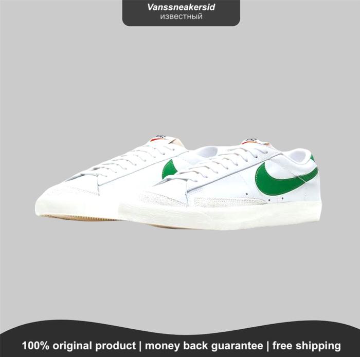 NIKE BLAZZER LOW GREEN SILE ORIGINAL