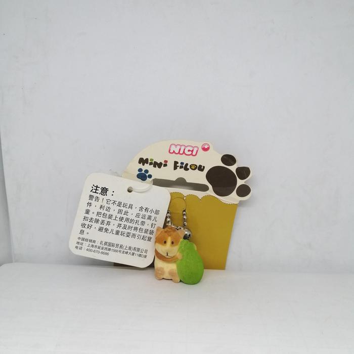 Nici Mini Filou Strap: Guinea Pig