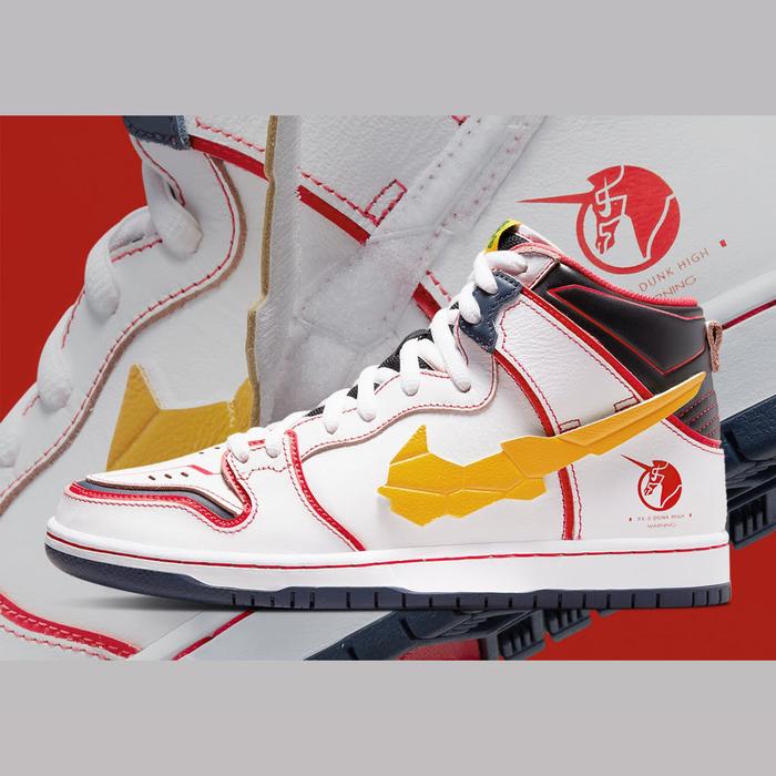 Nike Sb Dunk High RX-0 Unicorn Gundam White