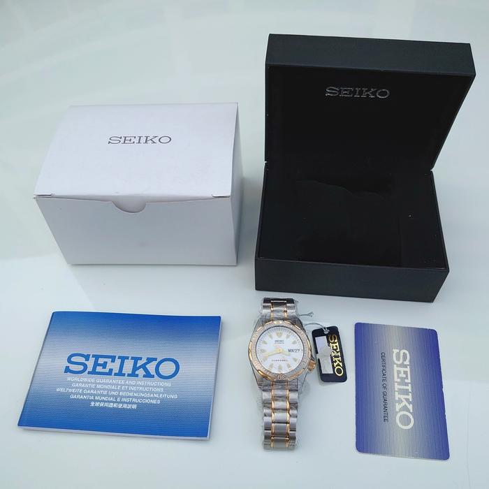 Seiko Midsize Diver 200m SKX006 | SKX006K | 7S26-0010 Mini Monster