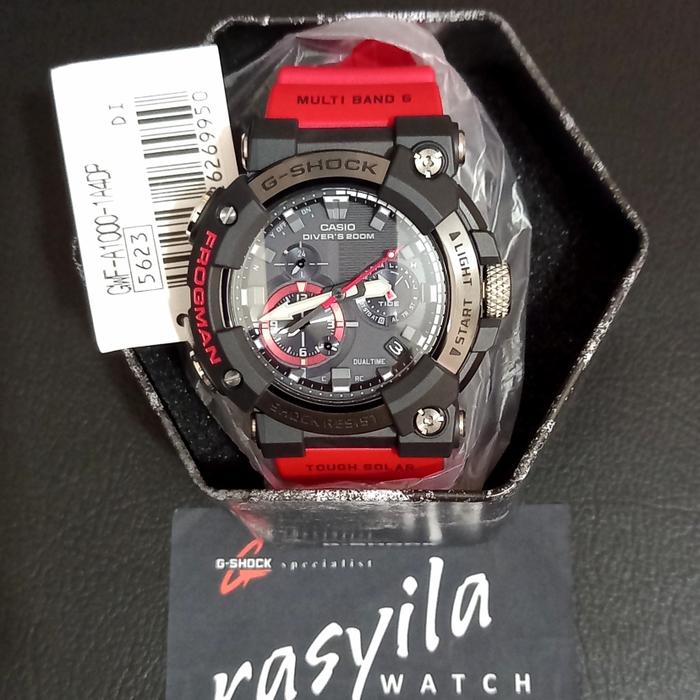 Casio G-Shock GShock Frogman Analog GWF A1000 / GWFA1000 - 1A4DR