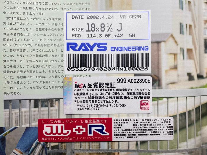 sticker JDM velg rays CE28 copy original design
