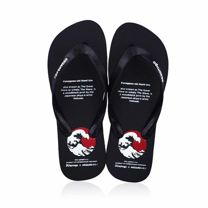 Kamigo X Megano Sandal