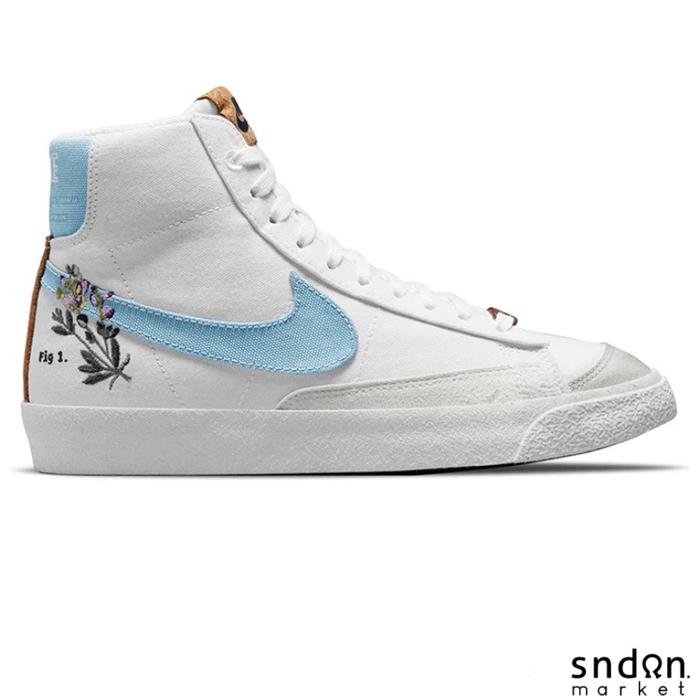 NIKE Blazer Mid '77 Womens Blue Catechu Original BNIB
