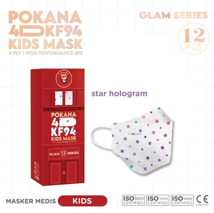 [1EA] POKANA KIDS MASKER POKANA ANAK 4D MASKER KF94 POKANA ORIGINAL