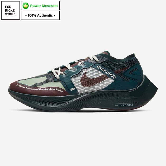 NIKE ZOOMX VAPORFLY NEXT% x GYAKUSOU