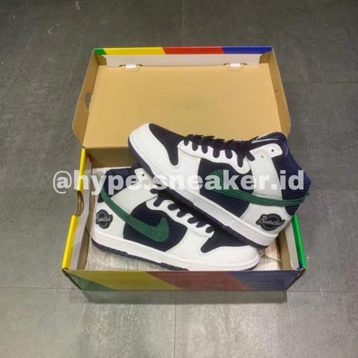 Nike Dunk High Sport Specialties