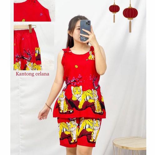 BM - Set Piyama Imlek Tiger Setelan Baju Tidur Wanita CNY Macan ZRF