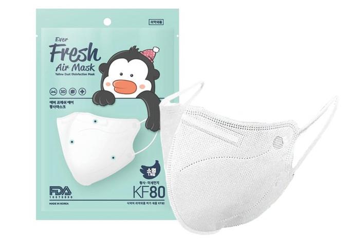 Masker Korea KF80 Masker Anak KF80 4PLY Original Korea Kids Air Mask