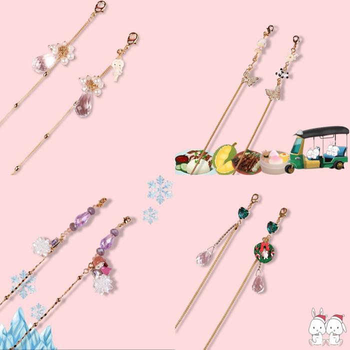 Jasmine Tease Mask Chain / Masker Chain Jasmine Tease