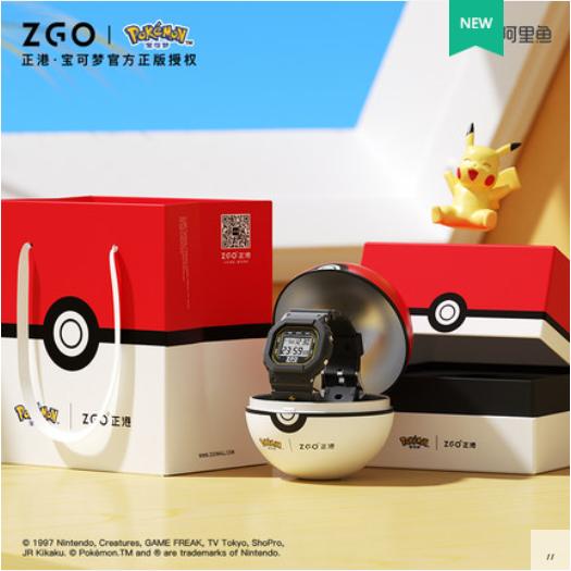 Official ZGO x Pokemon Poke Ball Jam Tangan Digital Gift Box