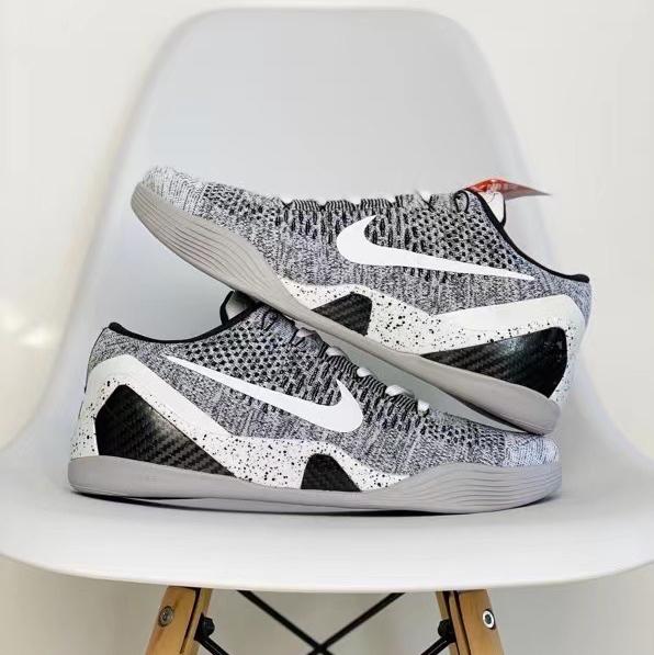 Nike Kobe 9 Elite Low Beethoven