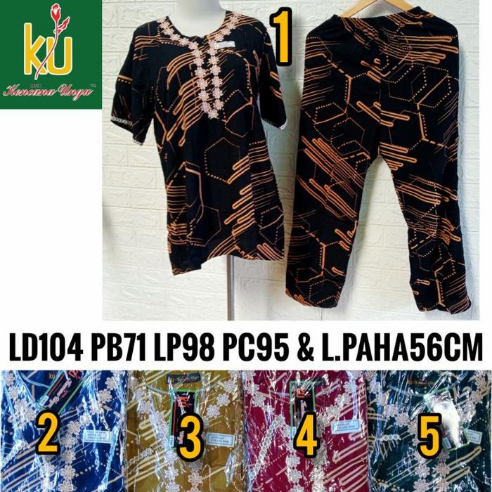 Setelan CP Arab Renda Kencana Ungu Label Hitam - Piyama Baju Tidur