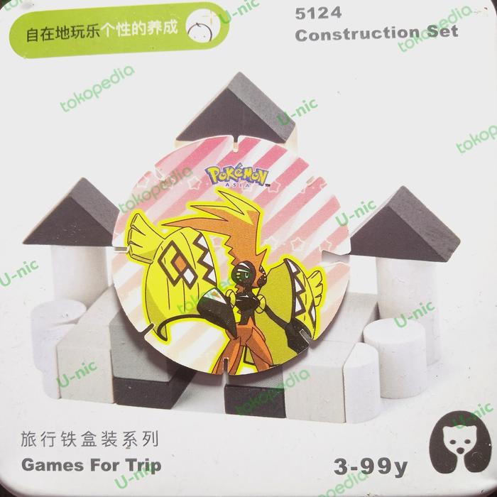 Pokemon Coin - Tapu Koko