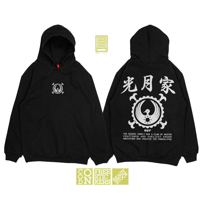 HOODIE KOZUKI FAMILY CLAN ONE PIECE ODEN KOZUKI SAMURAI ANIME DJA