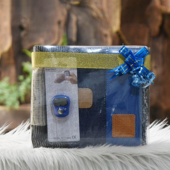 paket al quran, sajadah dan tasbih digital