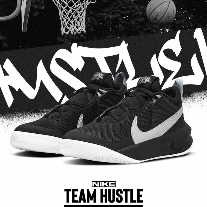 Sepatu Nike team hustle D 10 SE