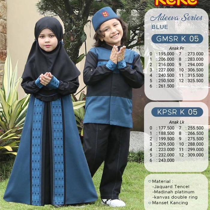 KEKE ANAK ADEEVA SERIES