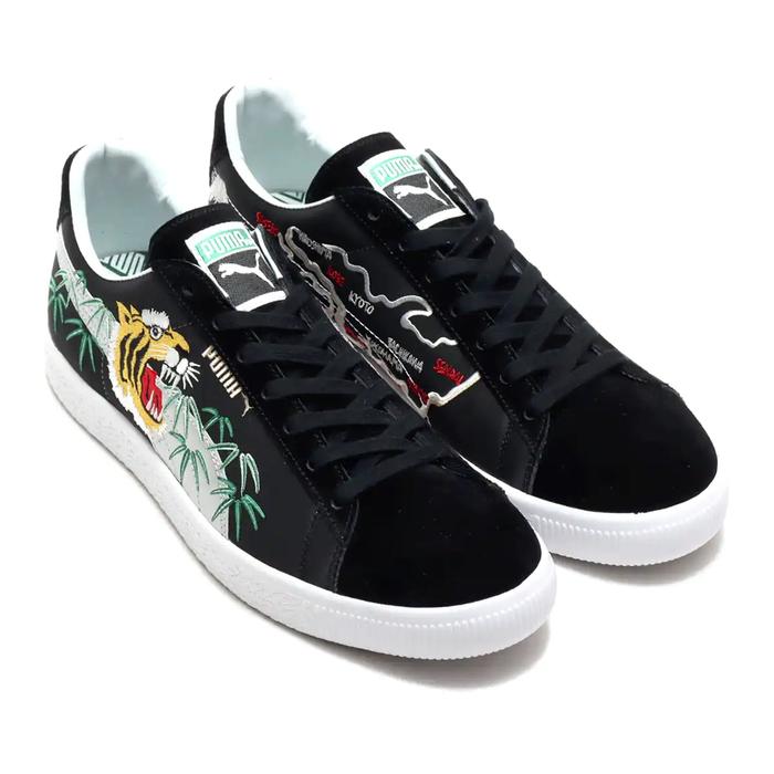 Sepatu Puma Suede VTG MIJ X Atmos Sukajan Black Men's Original
