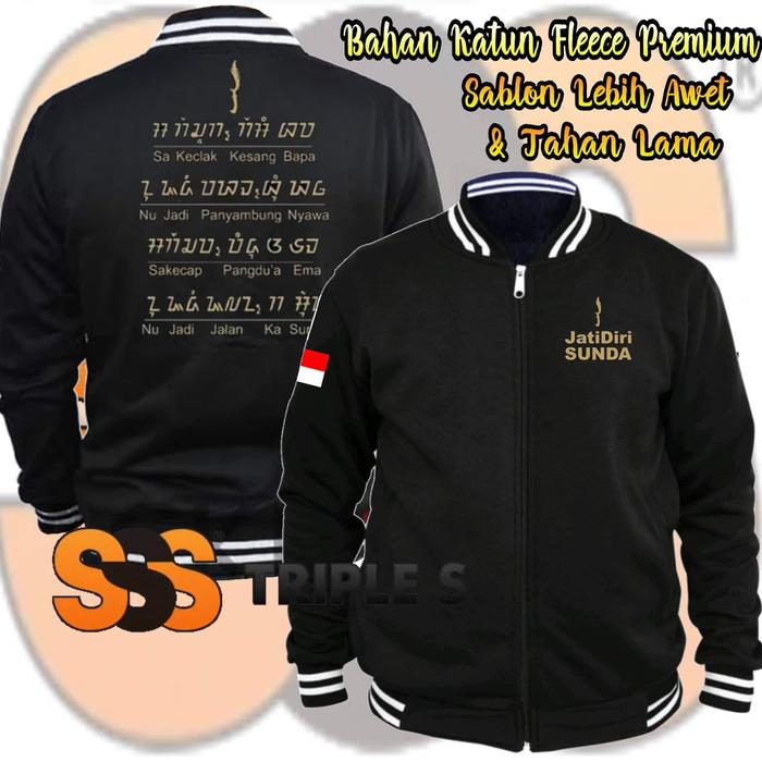 JAKET VARSITY BASEBALL JATIDIRI SUNDA BAHAN KATUN ORANG SUNDA