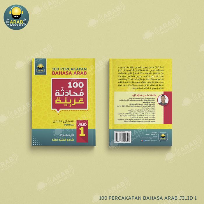 Buku (100 Percakapan Bahasa Arab) untuk pemula - Buku Saja
