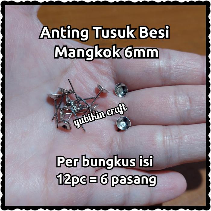 12pcs Anting Tusuk Mangkok 6mm Bahan Besi Warna Silver