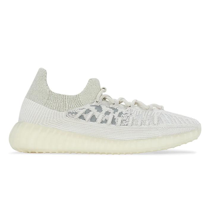 Yeezy 350 v2 Compact "Slate Bone" (BNIB) Original