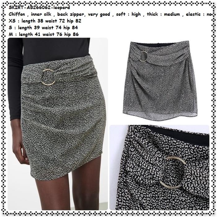 AB266062 Rok Mini Skirt Span Leopard Macan Wanita Korea Import
