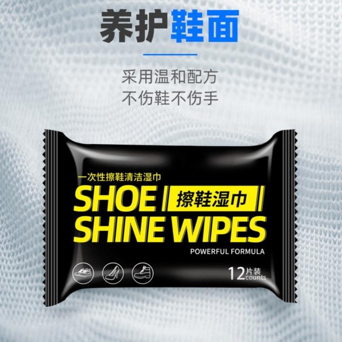 tissue pembersih sepatu isi 12 lembar