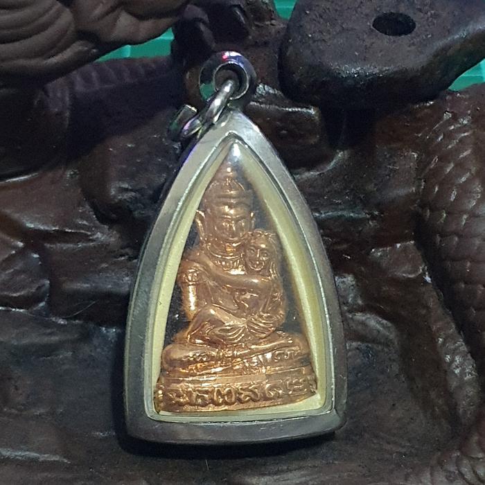 PENDANT AMULET PHRA NGANG LP PRAYUN