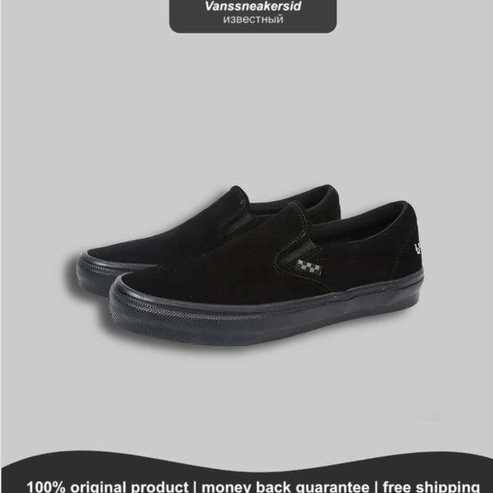 VANS SLIP ON X MOTORHEAD SKATE PRO BNIB ORIGINAL