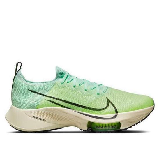 Sepatu Nike Air Zoom Tempo NEXT Road Light Yellow Men Original