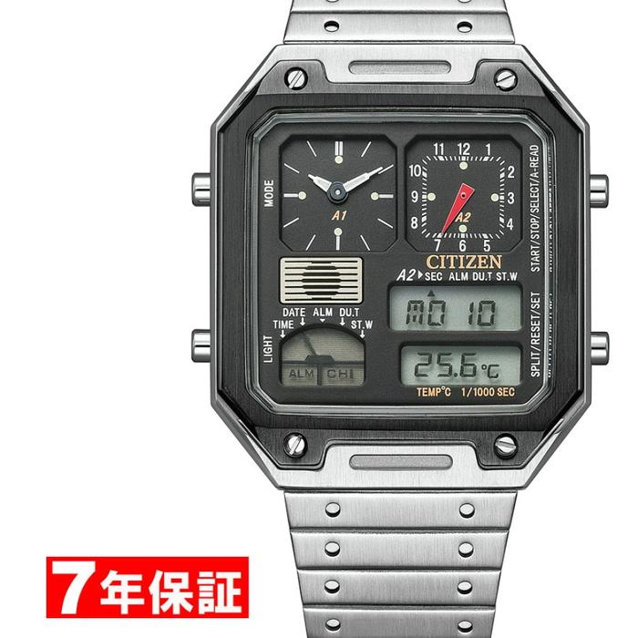 pre order citizen ana digi temp
