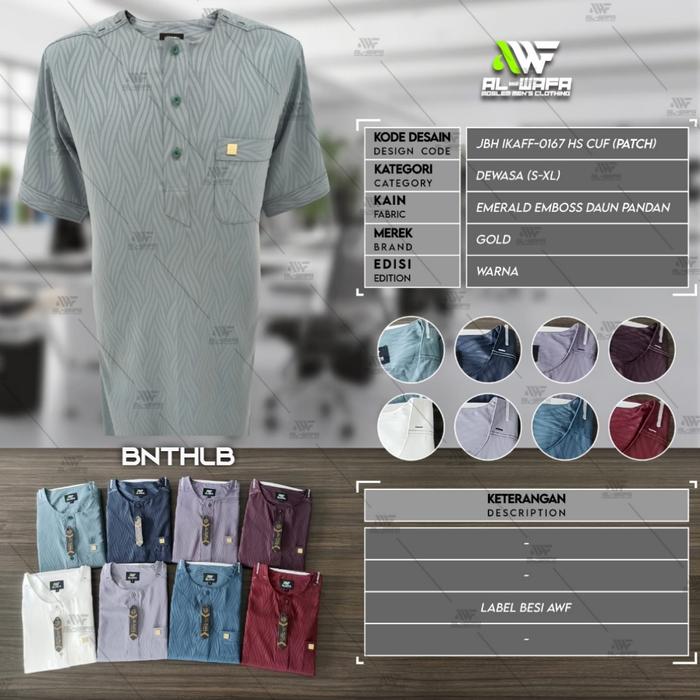 Jubah Gamis Pria Al Wafa Kerah Oblong Lengan Panjang Gold Embos Polos