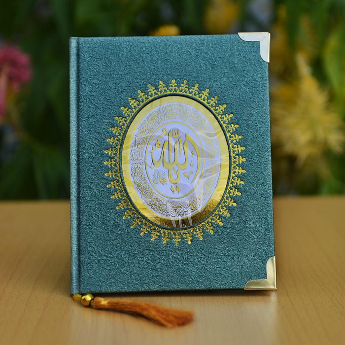 PAKET 10 P BUKU YASIN & TAHLIL HARDCOVER TEBAL 128 HALAMAN (ARAB PLUS TERJEMAHAN) - COVER RNA 01