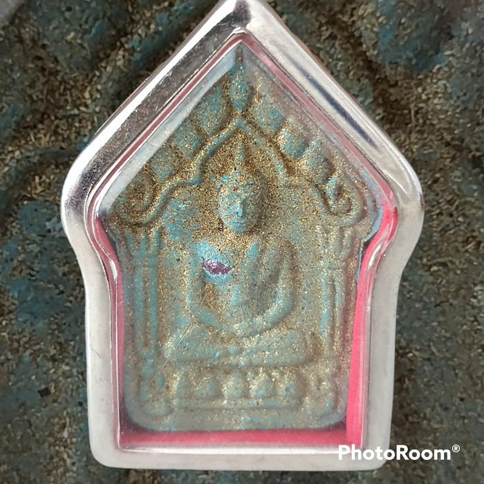 LP Sawat  Ac Pleng, Phra KhunPaen BE2558