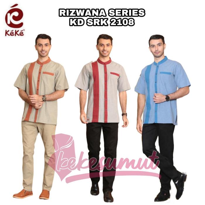Kekesumut Baju Koko Dewasa rizwana series KD SRK 2110/2108 Keke Busana
