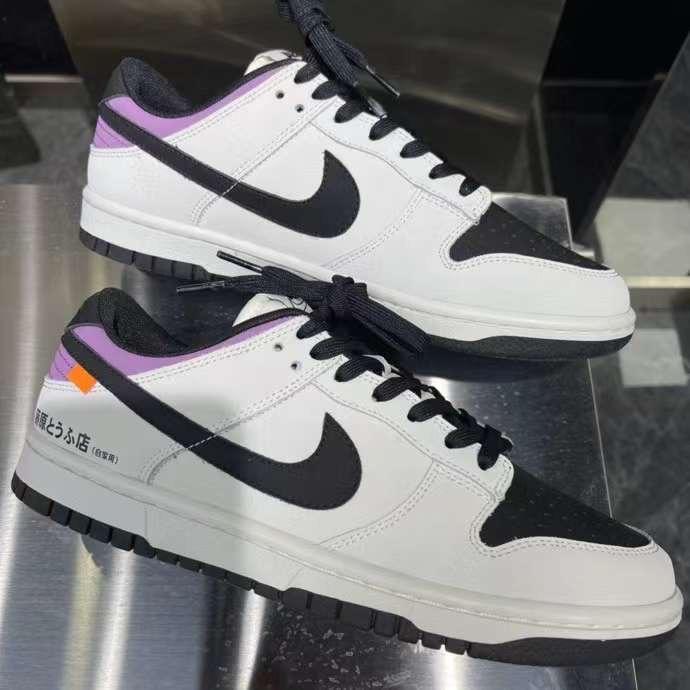 no brainer* x NK Dunk Low AE86