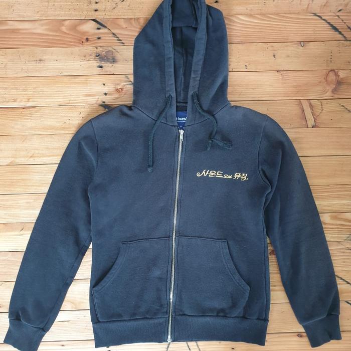 ist kunst hoodie
