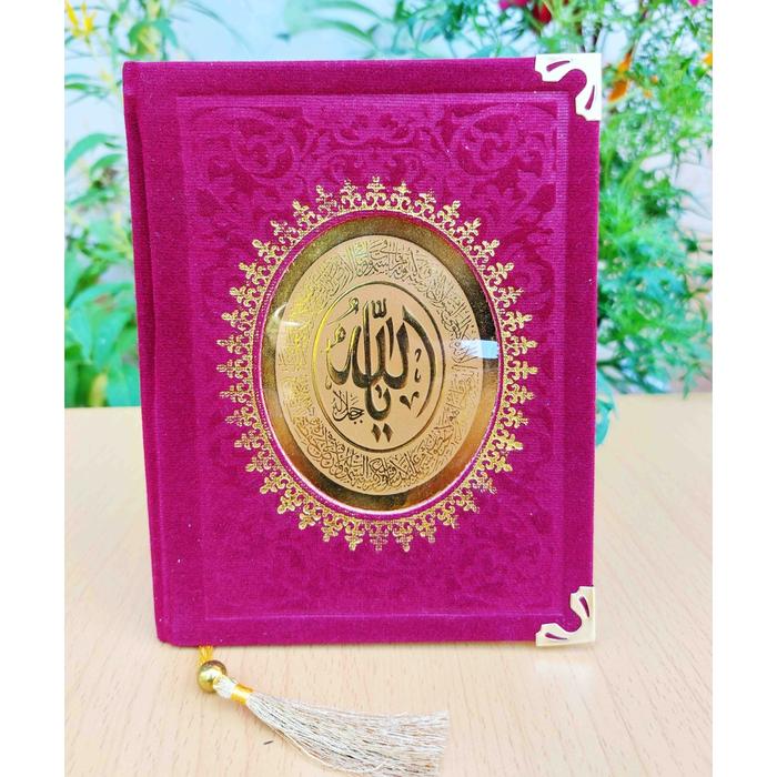 PAKET 10 BUKU YASIN & Tahlil BLUDRU HARDCOVER Tebal 128 Hal Arab + Terjemahan - Cover 01
