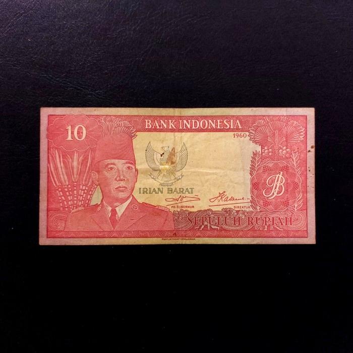 Uang Kuno 10 Rupiah Soekarno Irian Barat (IRBA) Tahun 1960- IBE 192730