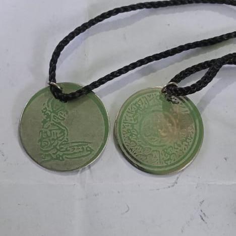 KALUNG QITMIR