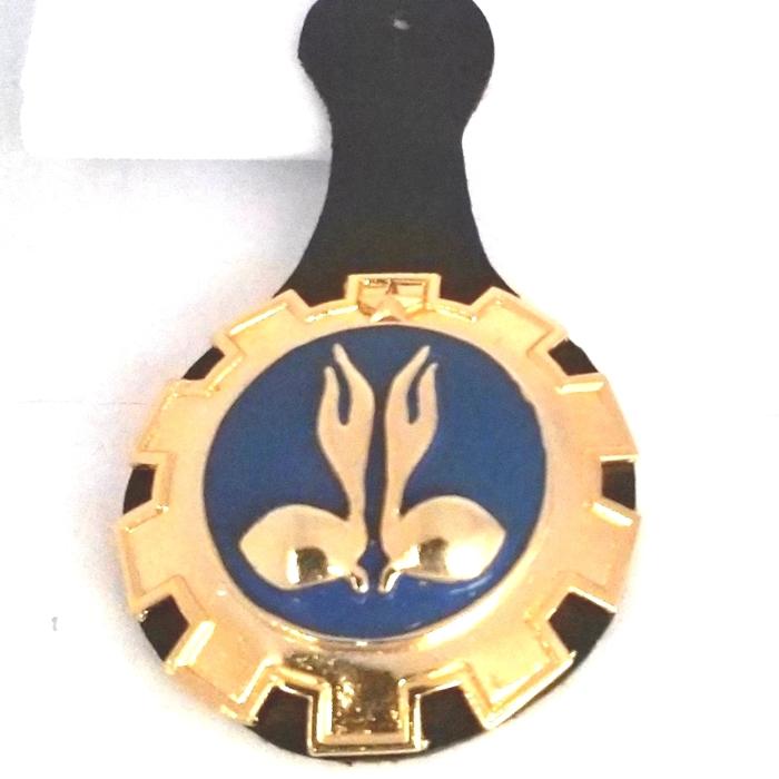 tanjab ambalan pramuka emblem