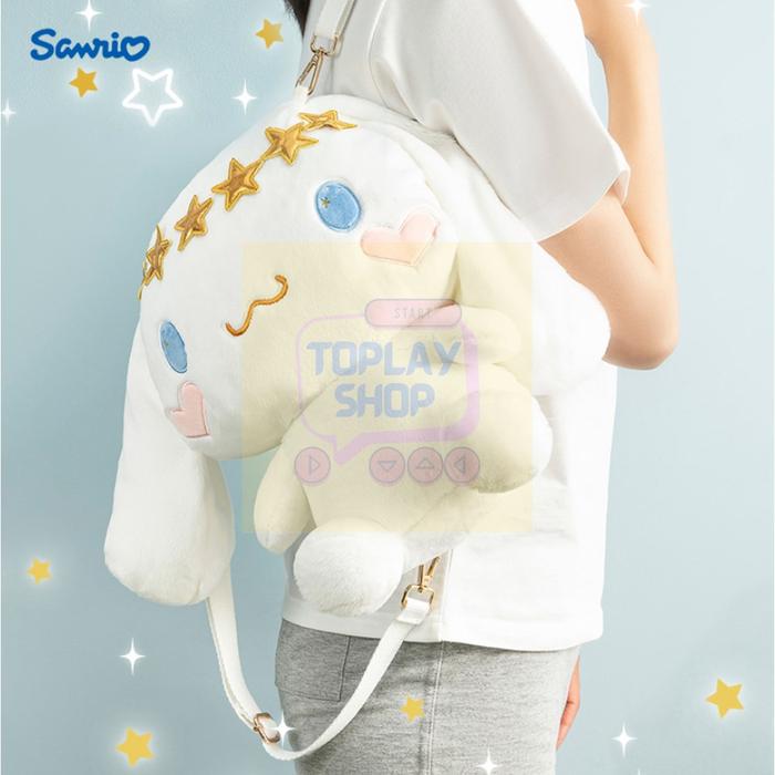 Official Sanrio Tas Yugui Dog Birthday Series Limited Backpack Pillow